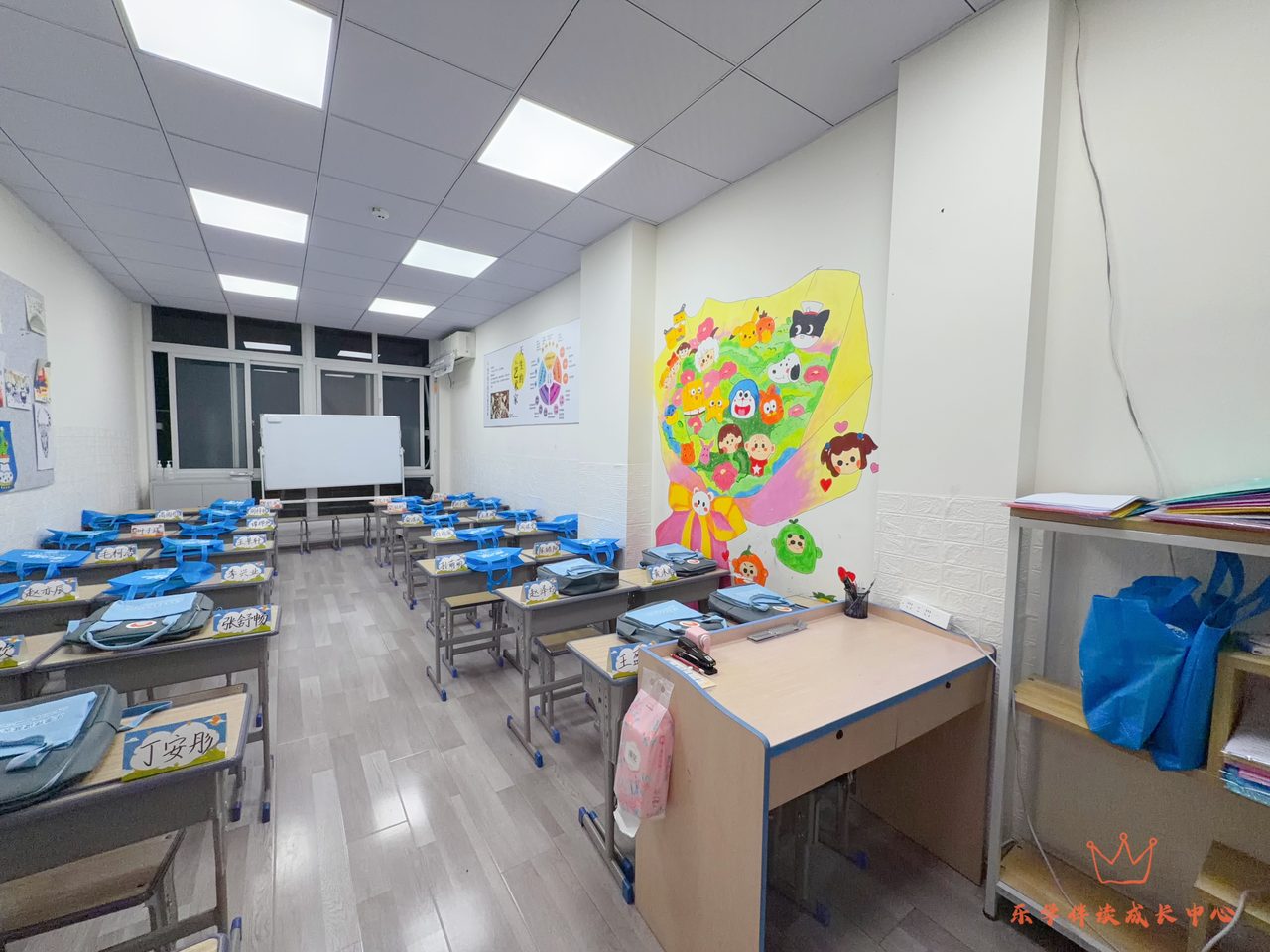 乐学伴读机构实景 02