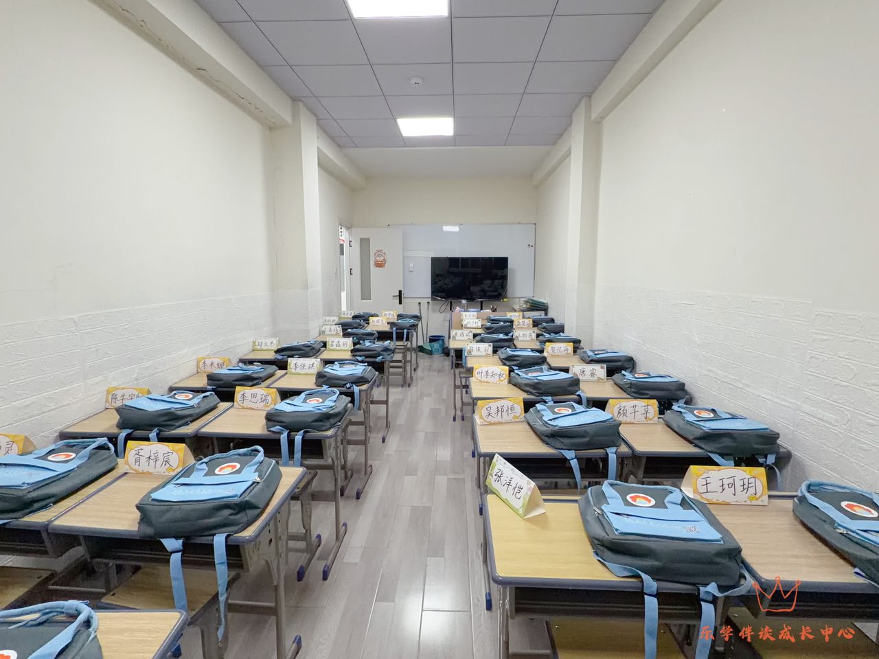 乐学伴读机构实景 06