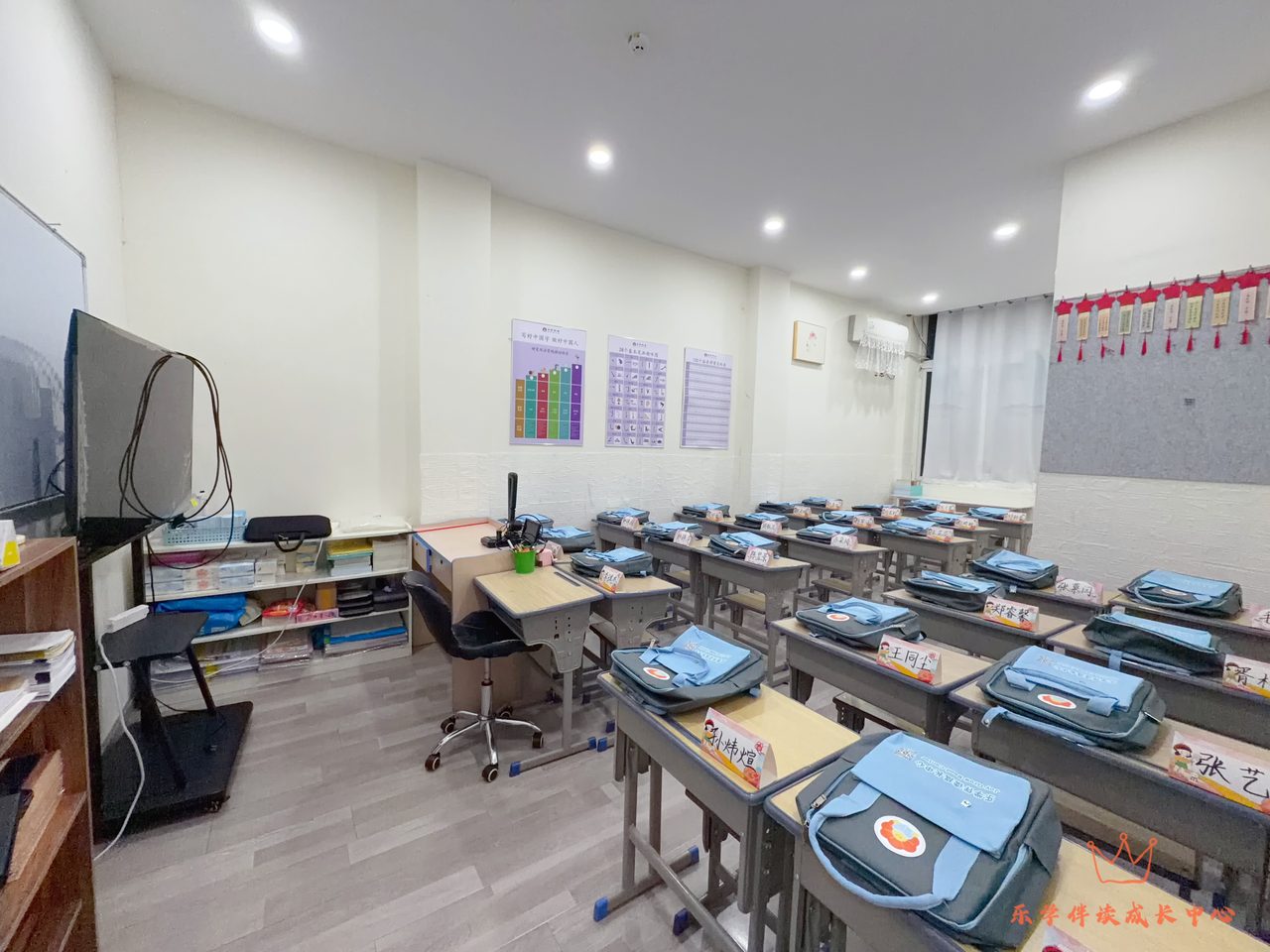 乐学伴读机构实景 08