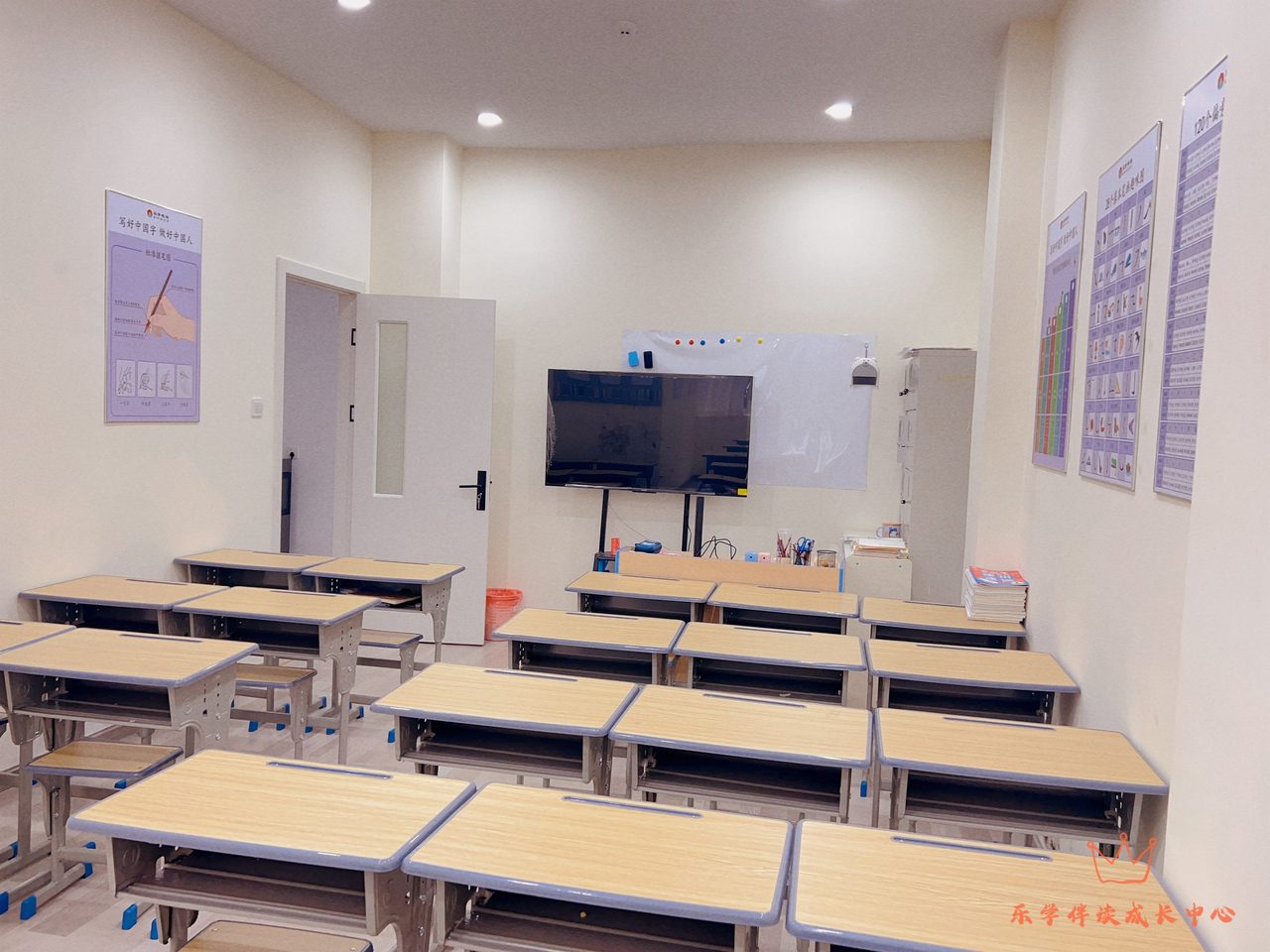 乐学伴读机构实景 10