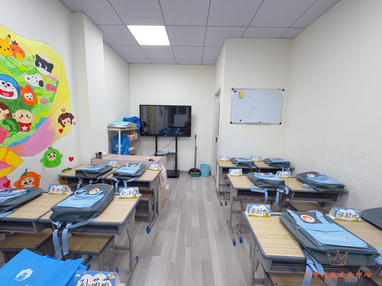 乐学伴读机构实景 14